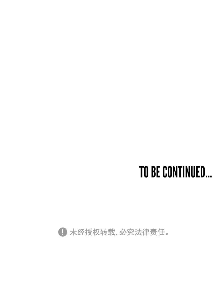序章 第41页