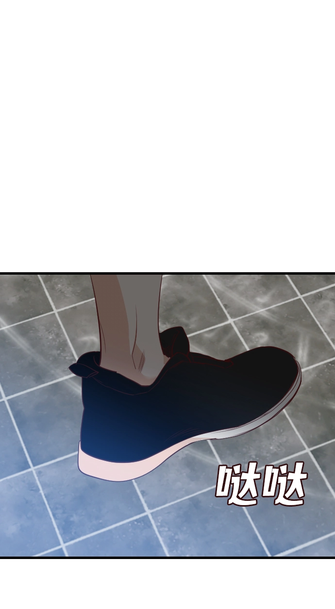 [第11话] 大卫（2） 第36页