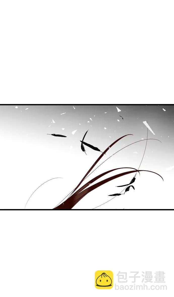 [第13话] 大卫（4） 第42页