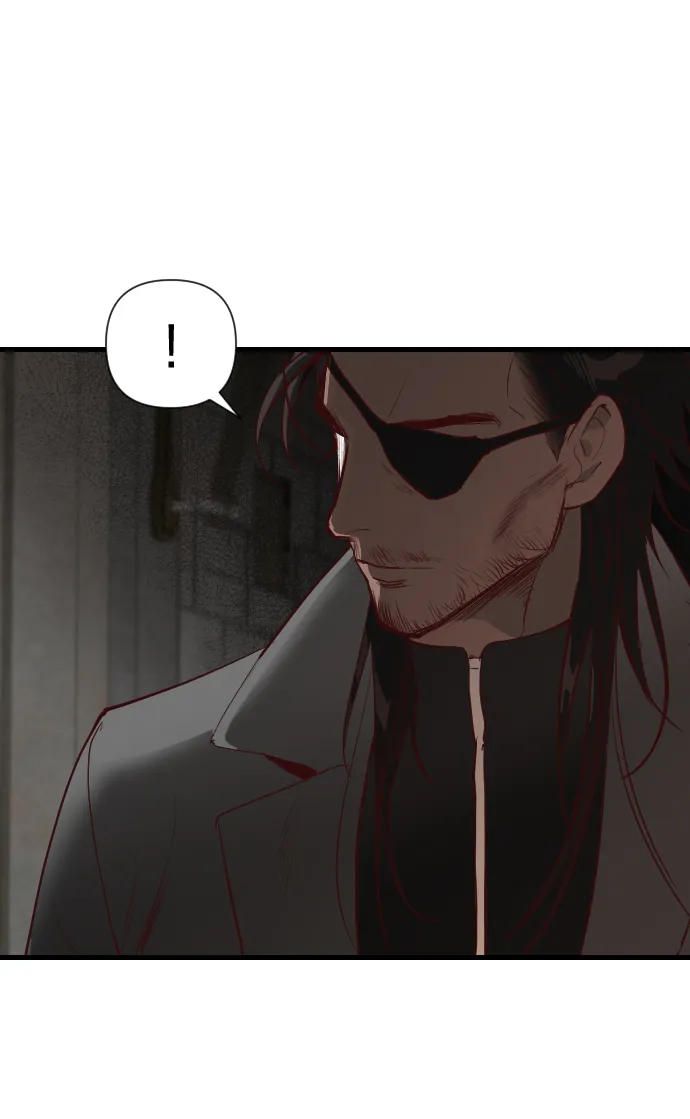 [第16话] 死者的神托所（2） 第5页