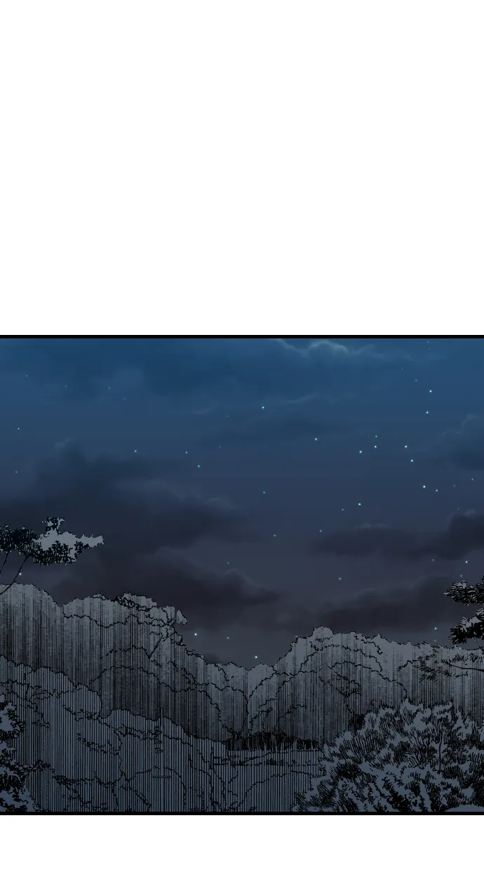 [第16话] 死者的神托所（2） 第46页