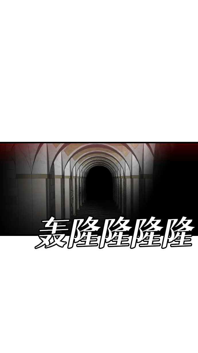 [第17话] 死者的神托所（3） 第22页