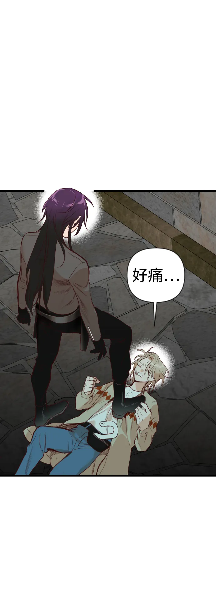 [第18话] 死者的神托所（4） 第39页