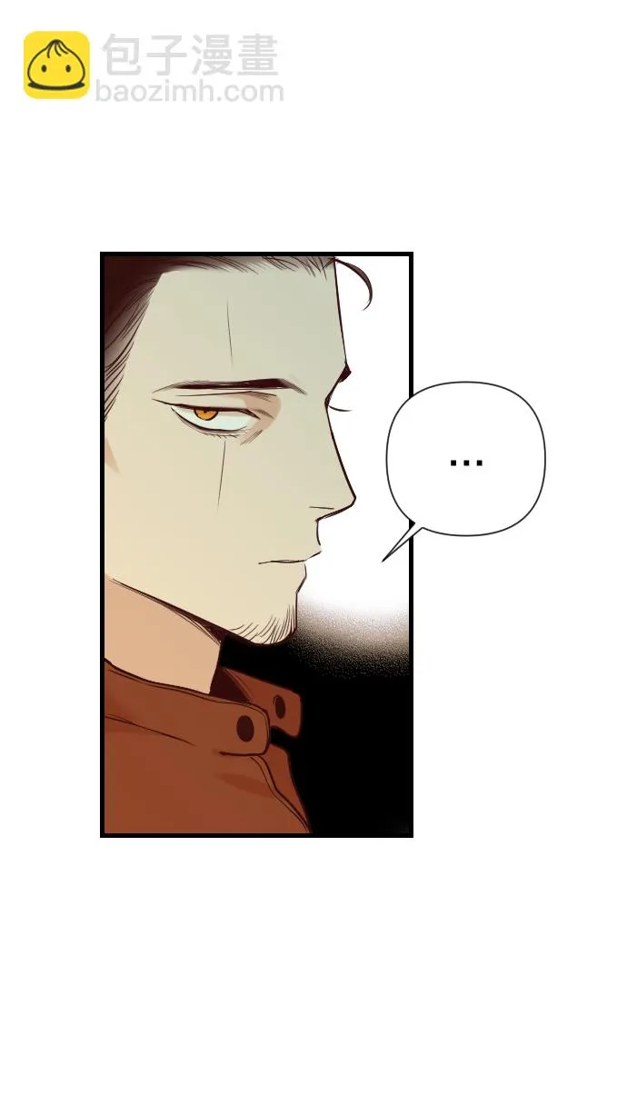 [第21话] 死者的神托所（7） 第49页