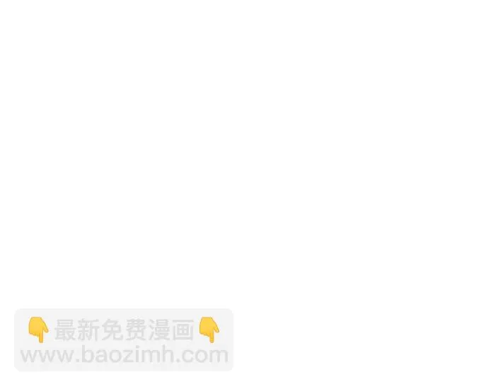 [第21话] 死者的神托所（7） 第54页