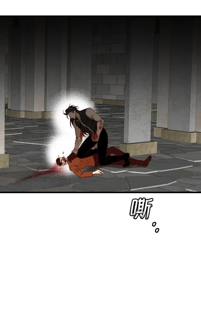 [第22话] 死者的神托所（8） 第29页