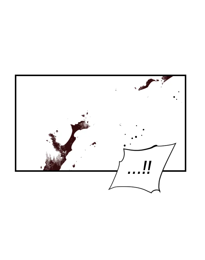 [第26话] 死者的神托所（12） 第2页