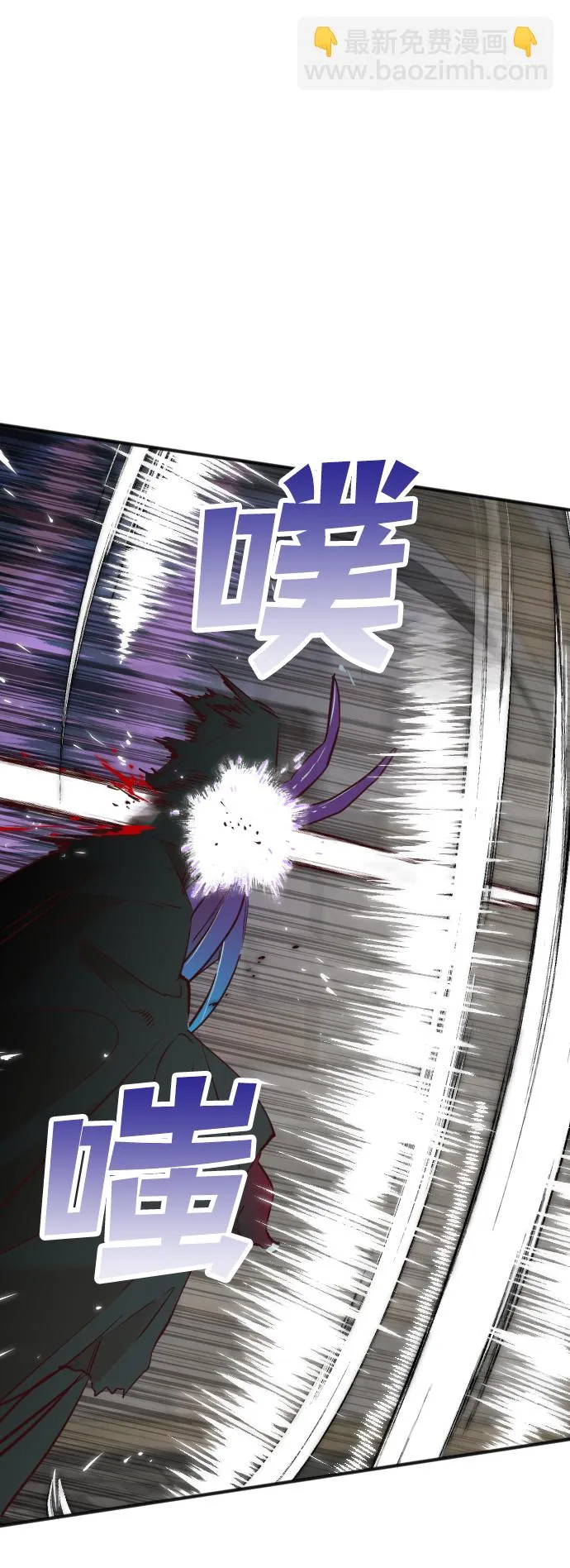 [第28话] 百发百中 第31页