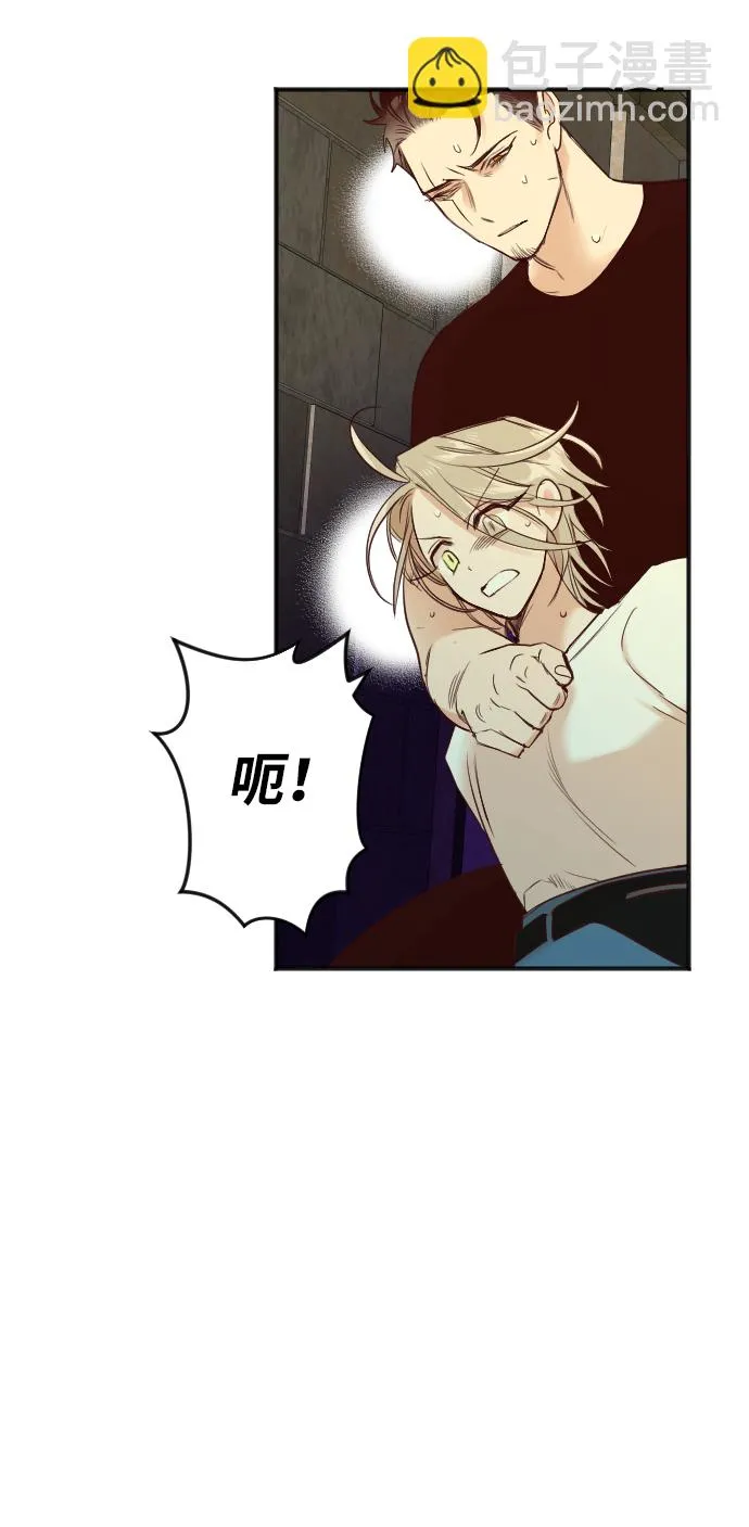 [第28话] 百发百中 第37页