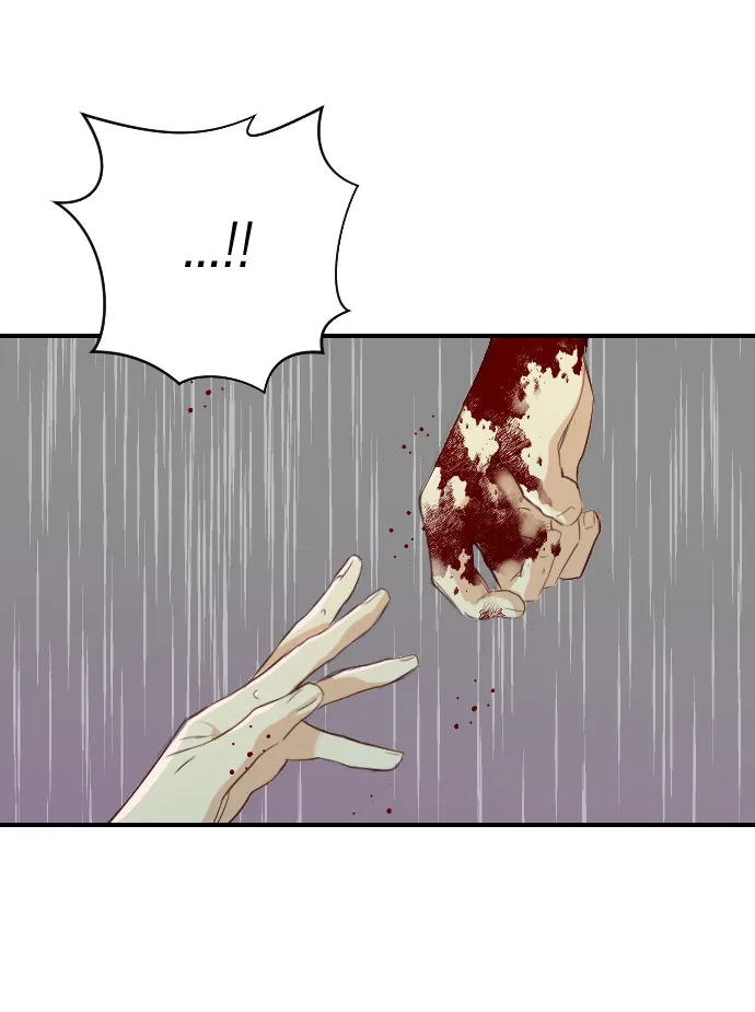 [第28话] 百发百中 第55页