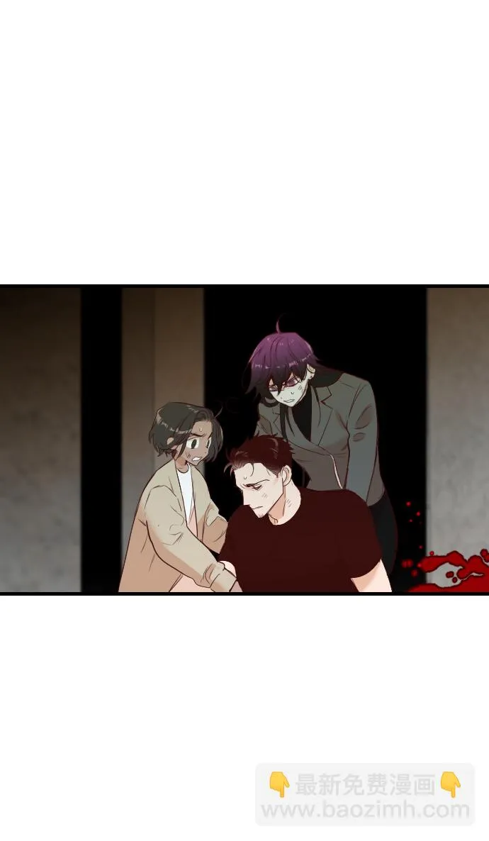 [第30话] 最下层（2） 第17页
