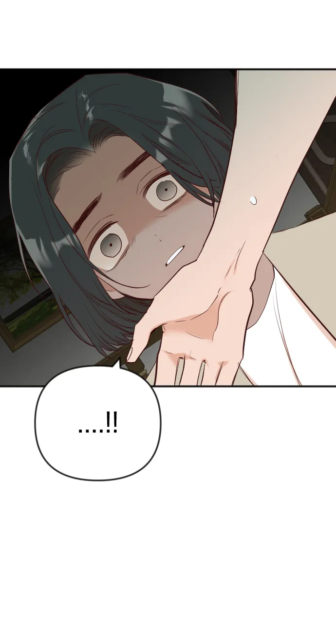 [第35话] 预言家（2） 第17页