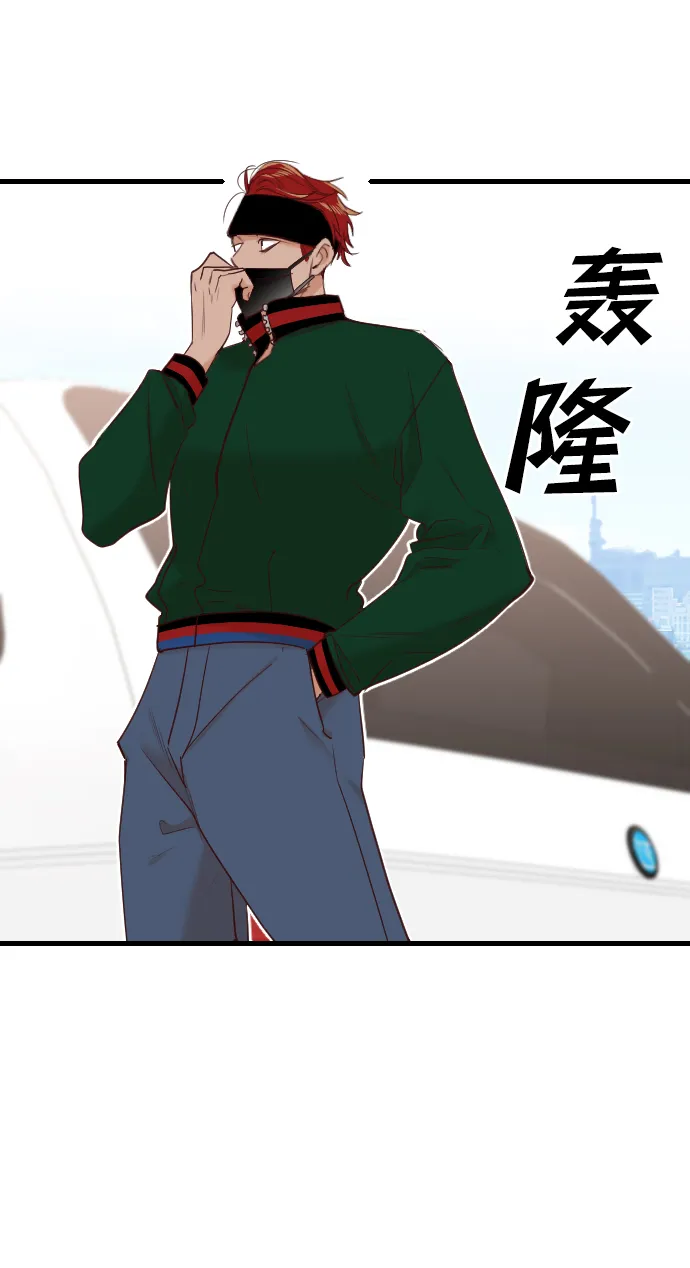 [第38话] 活尸体的白昼（2） 第19页