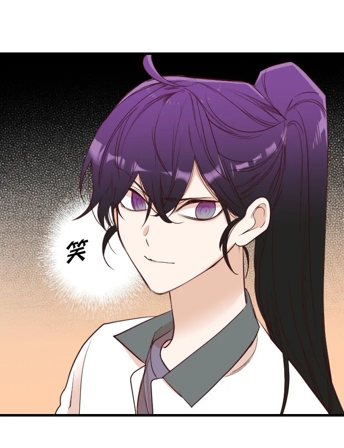 [第38话] 活尸体的白昼（2） 第62页