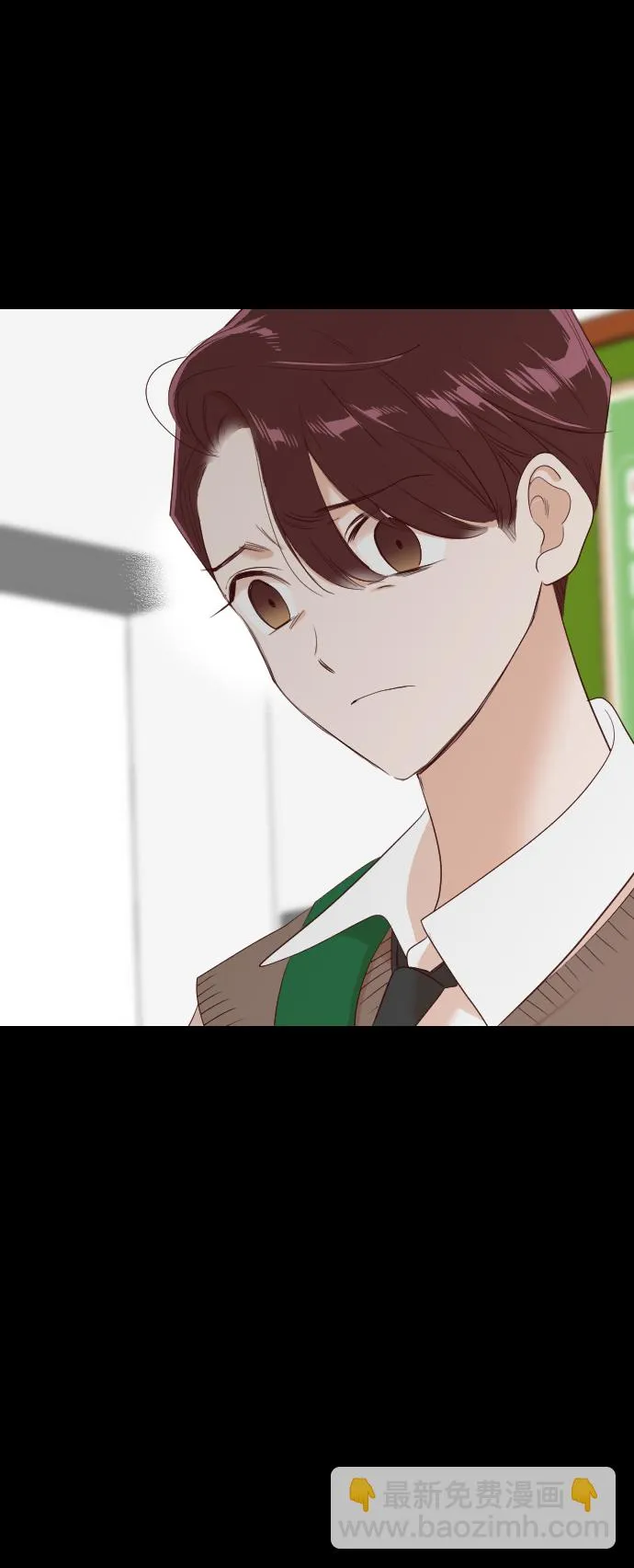 [第40话] 薛羽轩（2） 第54页