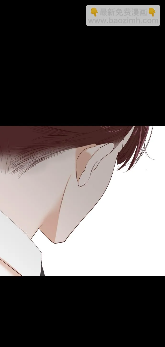 [第40话] 薛羽轩（2） 第57页