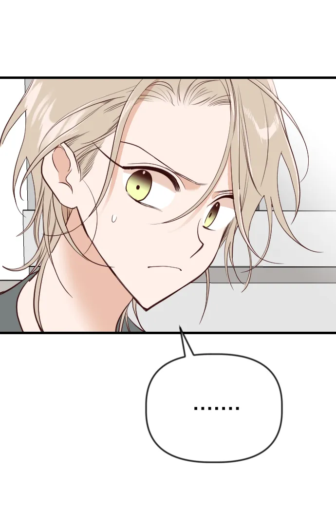 [第43话] 薛羽轩（5） 第65页