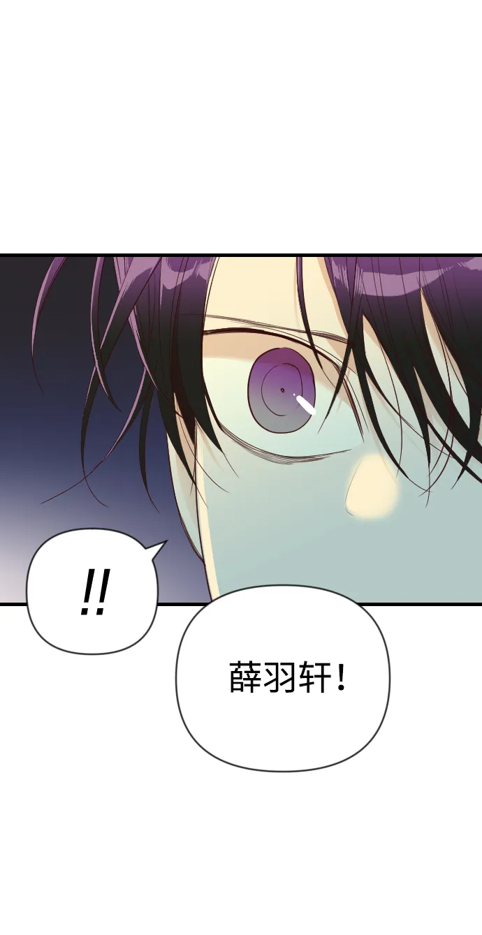 [第44话] 晚自习（1） 第60页