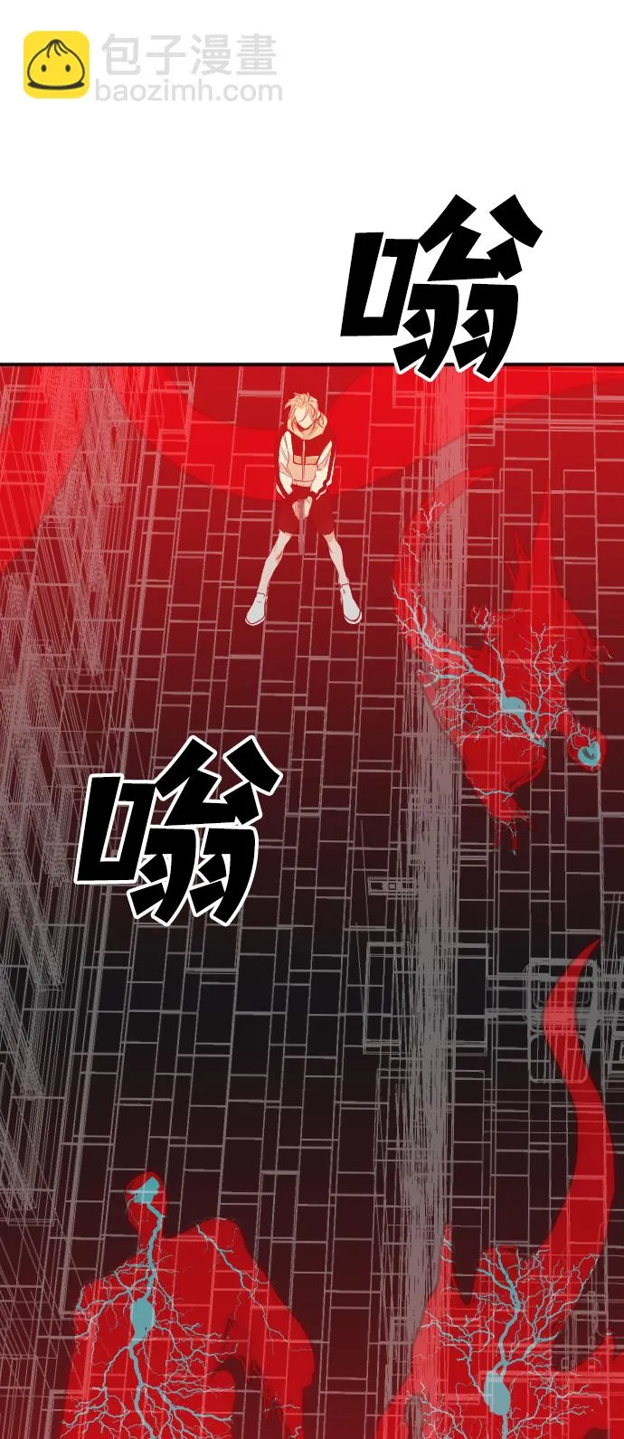 [第45话] 晚自习（2） 第19页