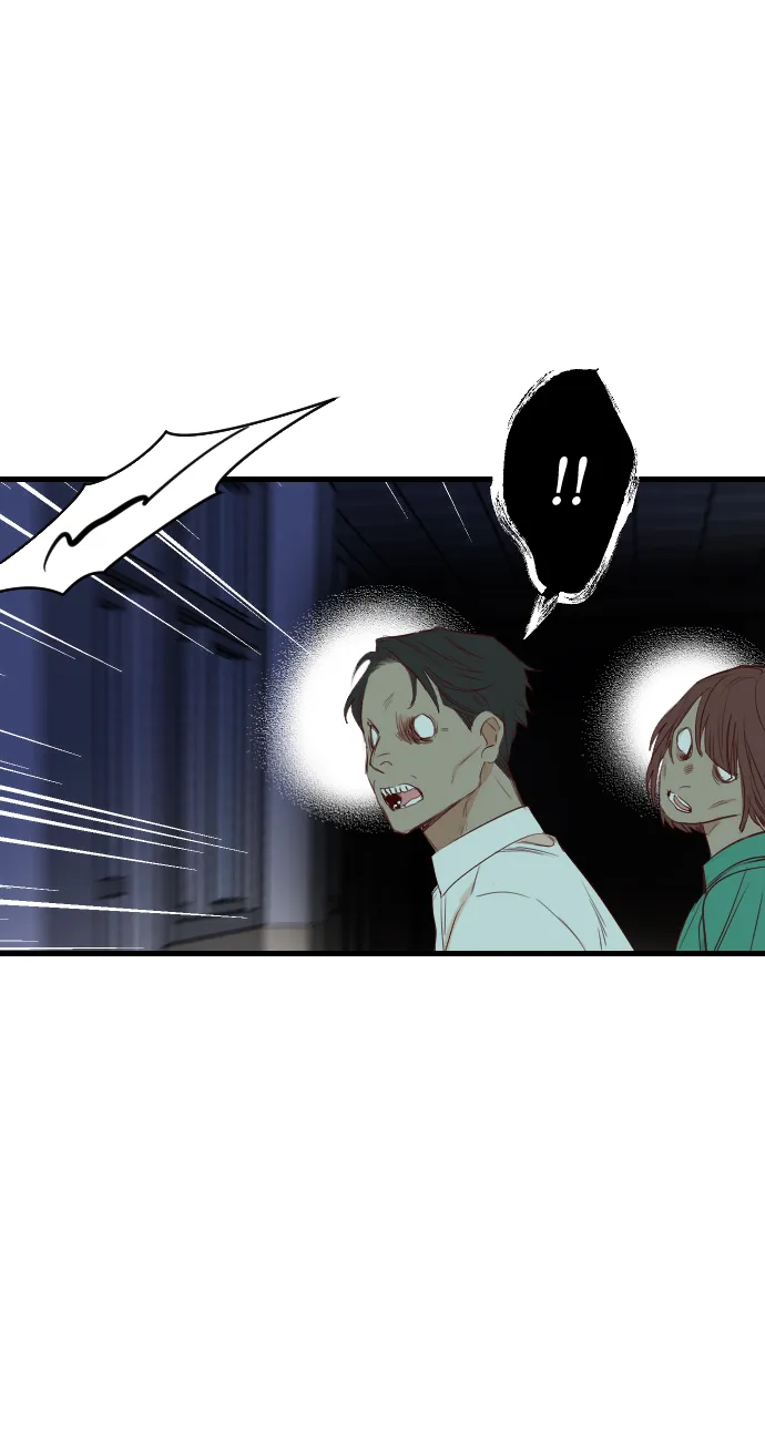 [第48话] 晚自习（5） 第39页