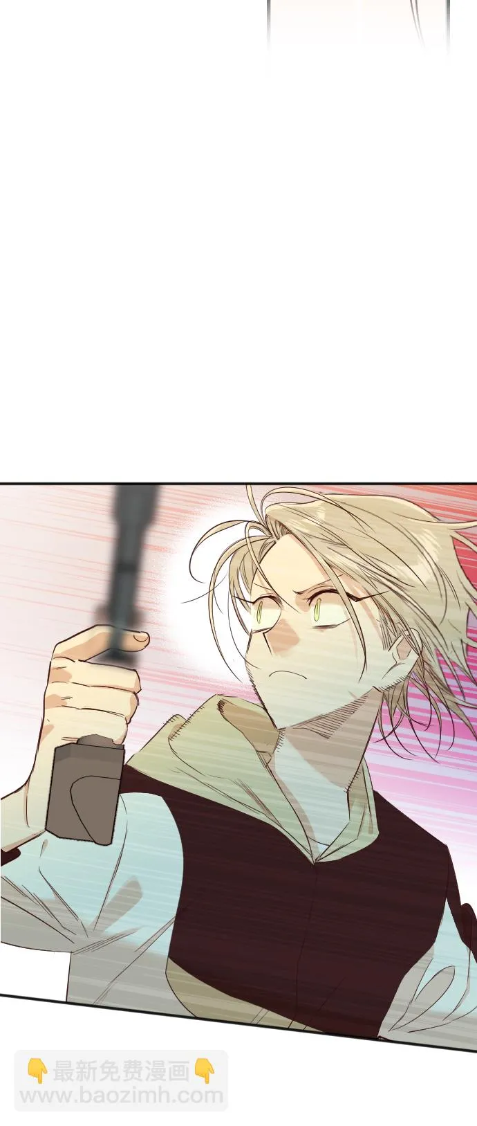 [第48话] 晚自习（5） 第60页