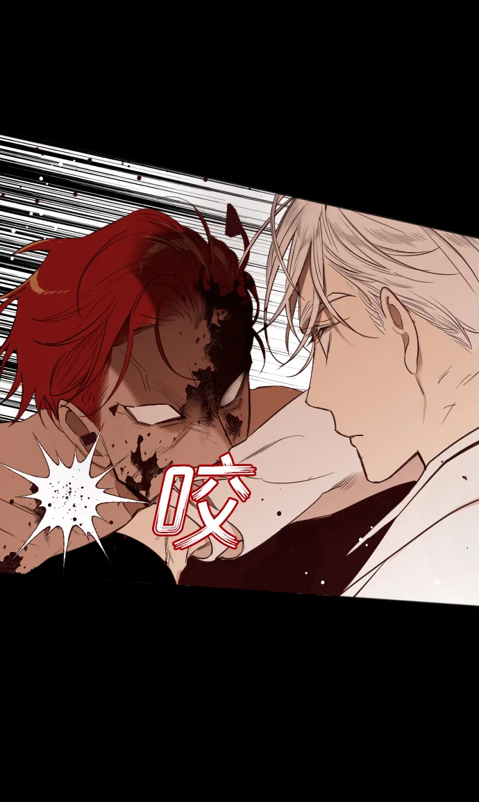 [第51话] 晚自习（8） 第19页