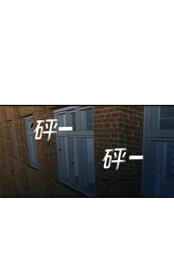 [第51话] 晚自习（8） 第41页