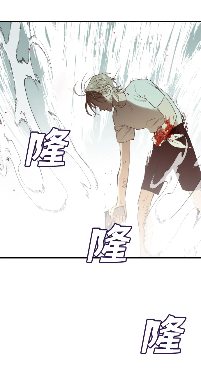 [第54话] 美杜沙（2） 第19页