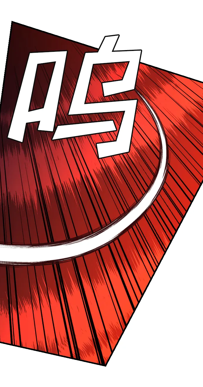 [第53话] 美杜沙（1） 第24页