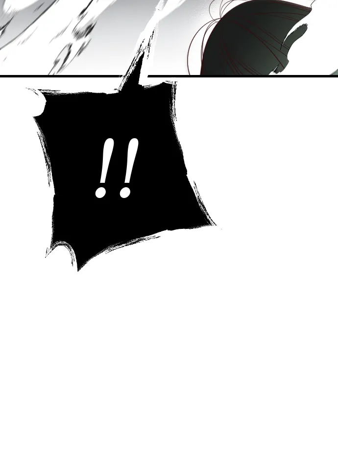 [第55话] 美杜沙（3） 第42页