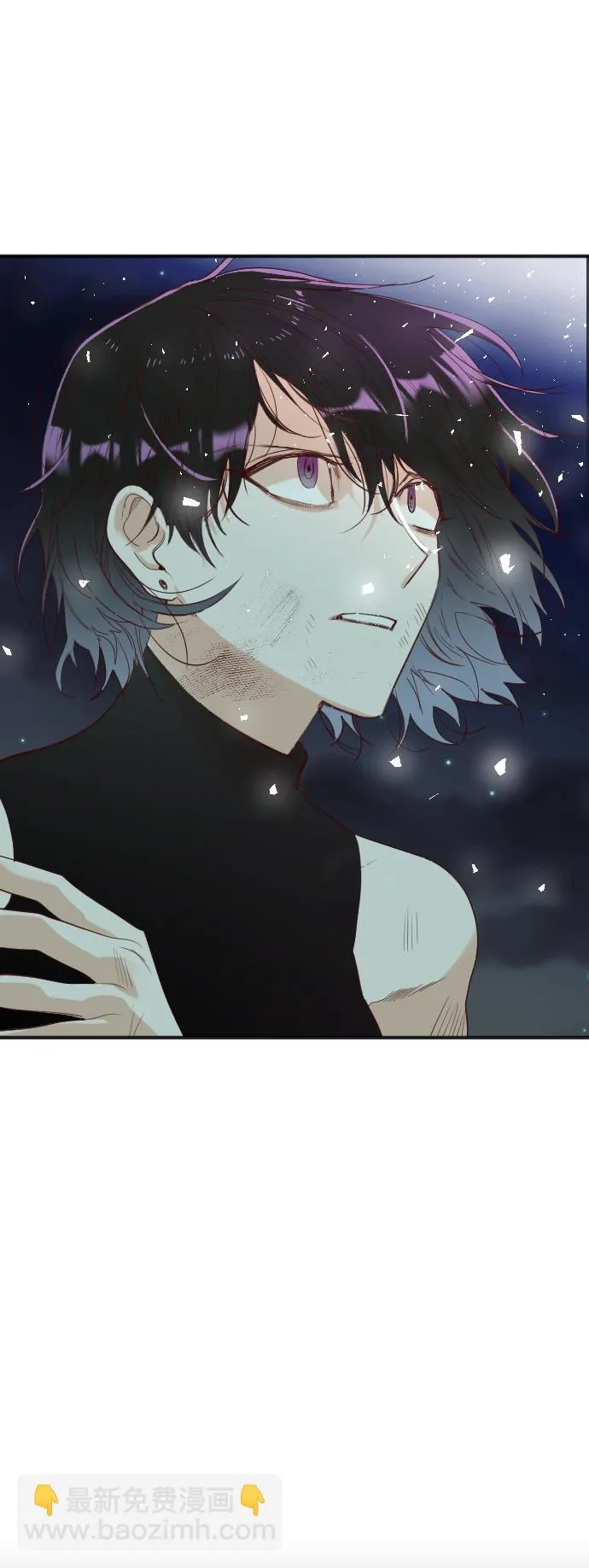 [第56话] 美杜沙：觉醒（4） 第46页