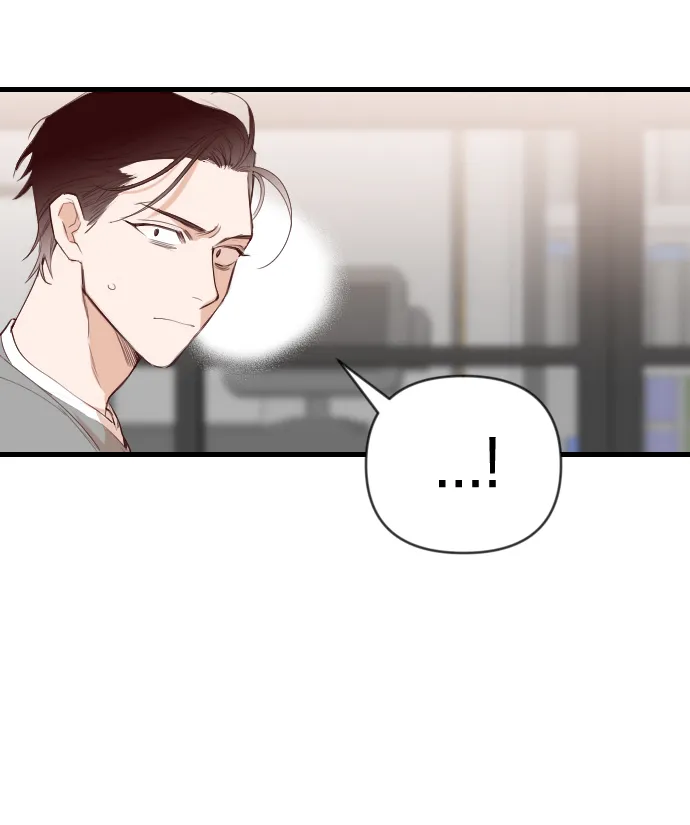 [第58话] 带来灾难的人们（2） 第20页