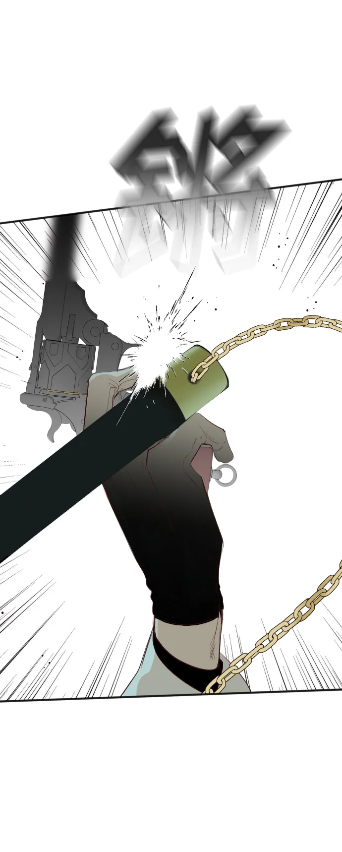 [第58话] 带来灾难的人们（2） 第50页