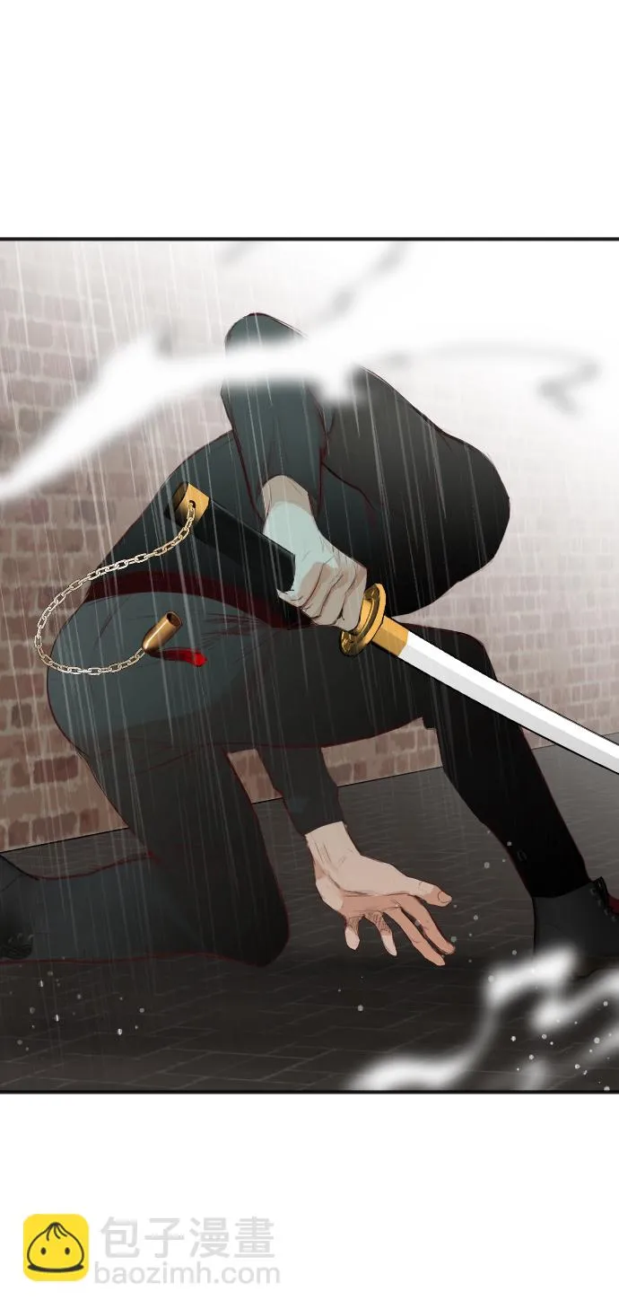[第58话] 带来灾难的人们（2） 第56页