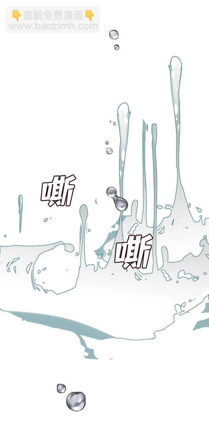 [第59话] 带来灾难的人们（3） 第24页