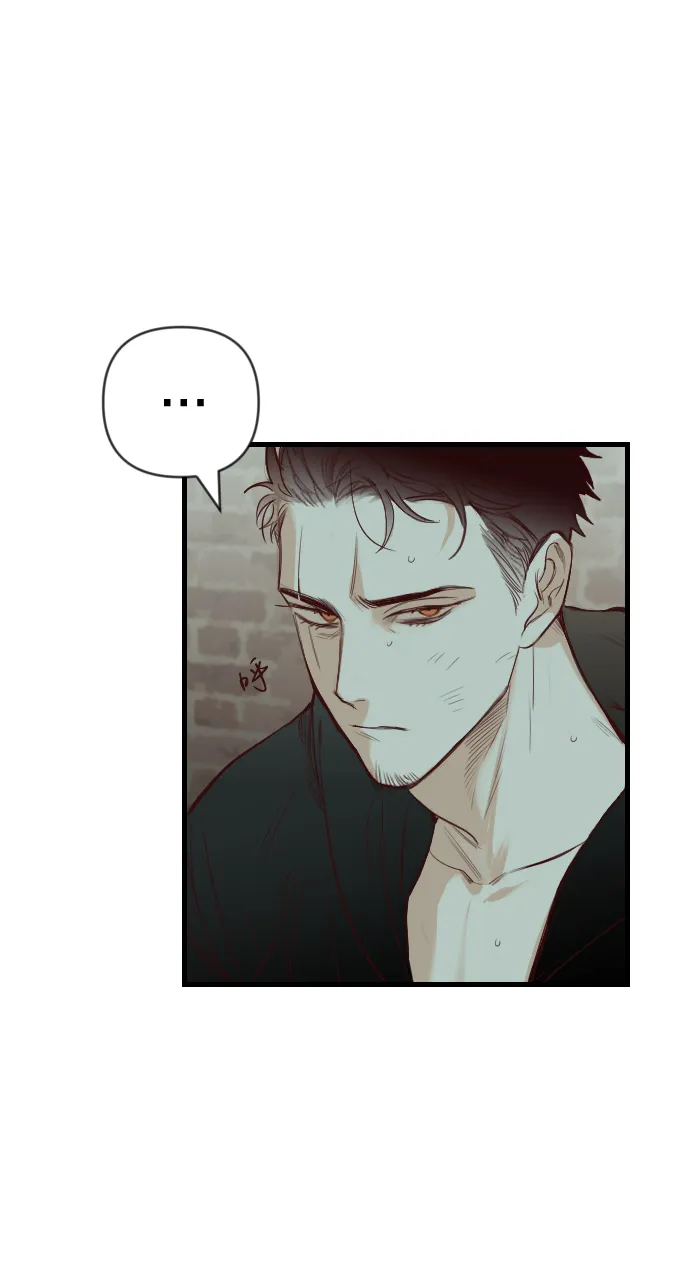 [第59话] 带来灾难的人们（3） 第44页