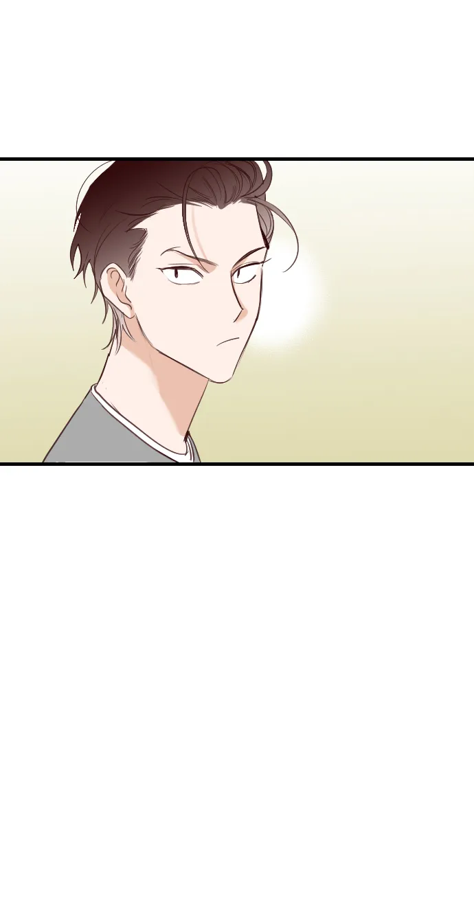 [第60话] 带来灾难的人们（4） 第74页