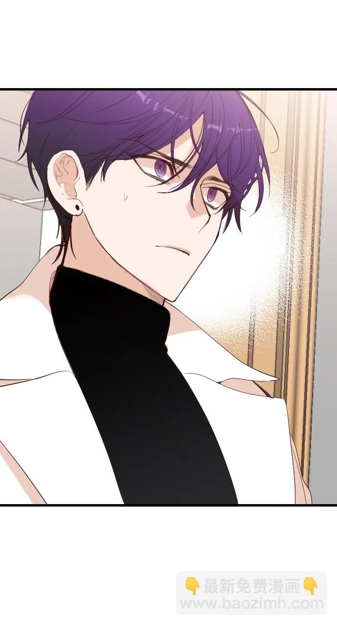 [第61话] 带来灾难的人们（5） 第16页