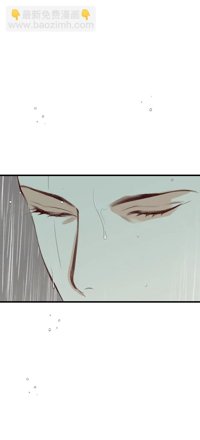 [第61话] 带来灾难的人们（5） 第34页