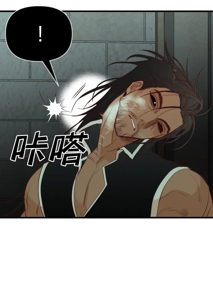 [第63话] 剑客（1） 第19页