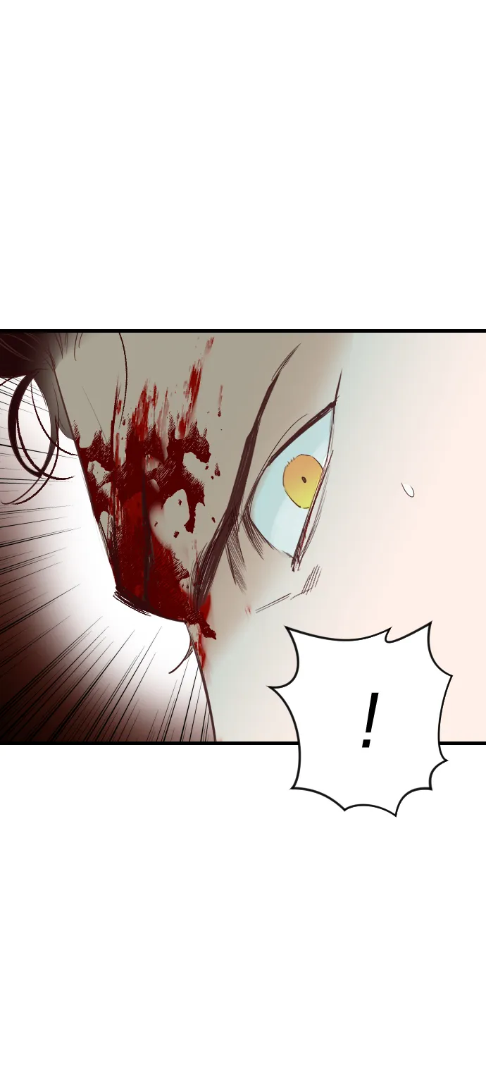[第65话] 剑客（3） 第16页