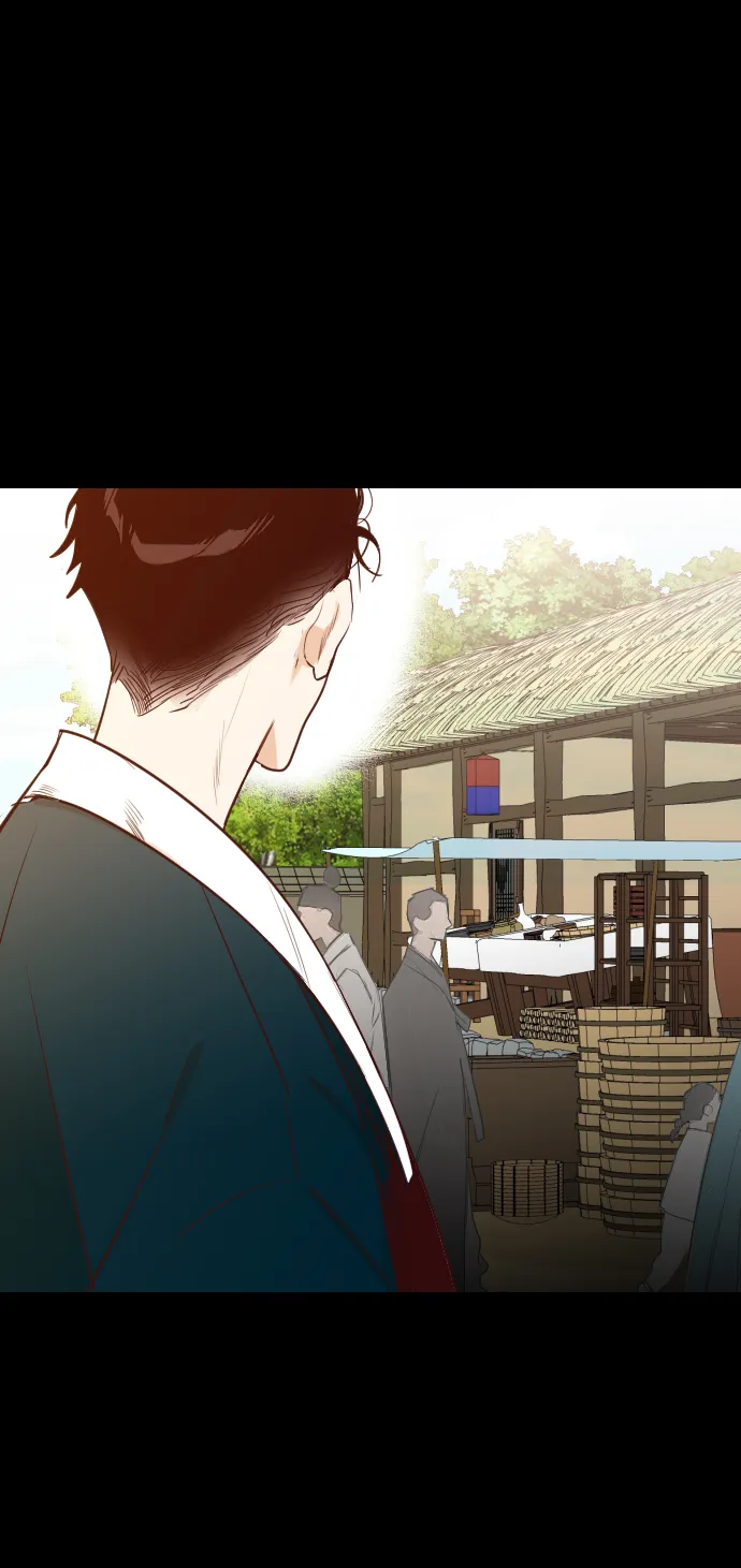 [第66话] 营奴（1） 第12页