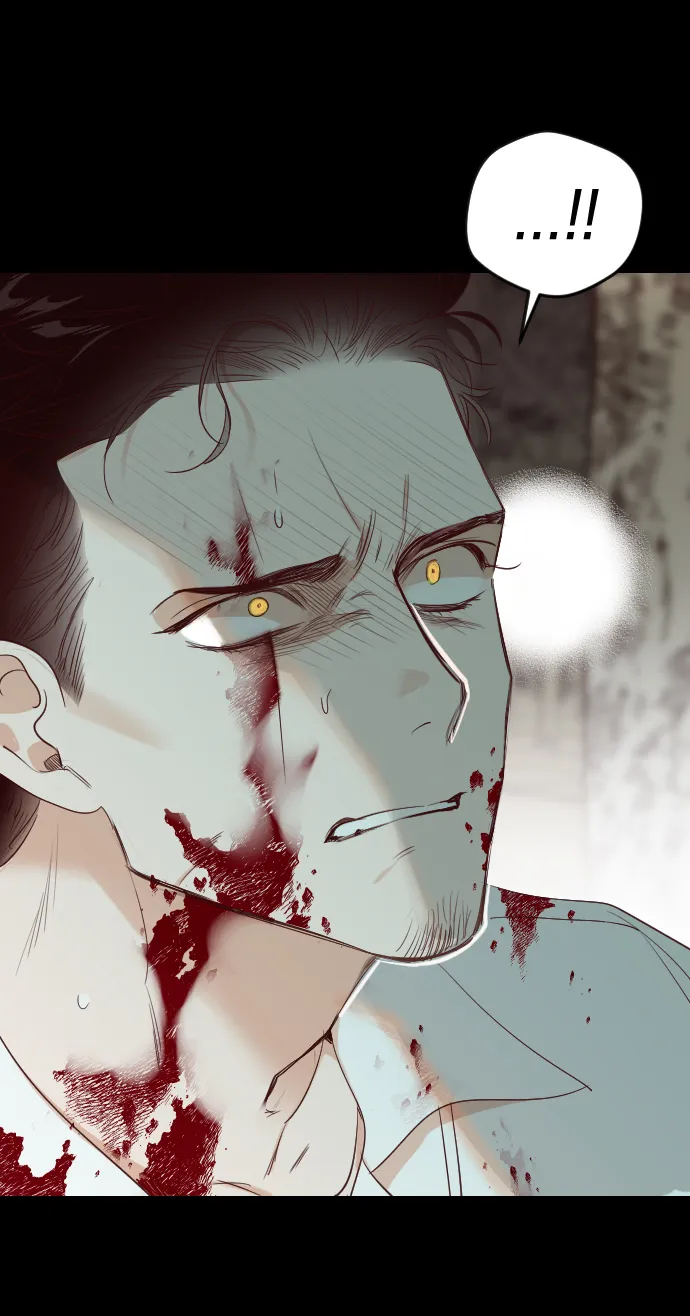 [第69话] 营奴（4） 第8页