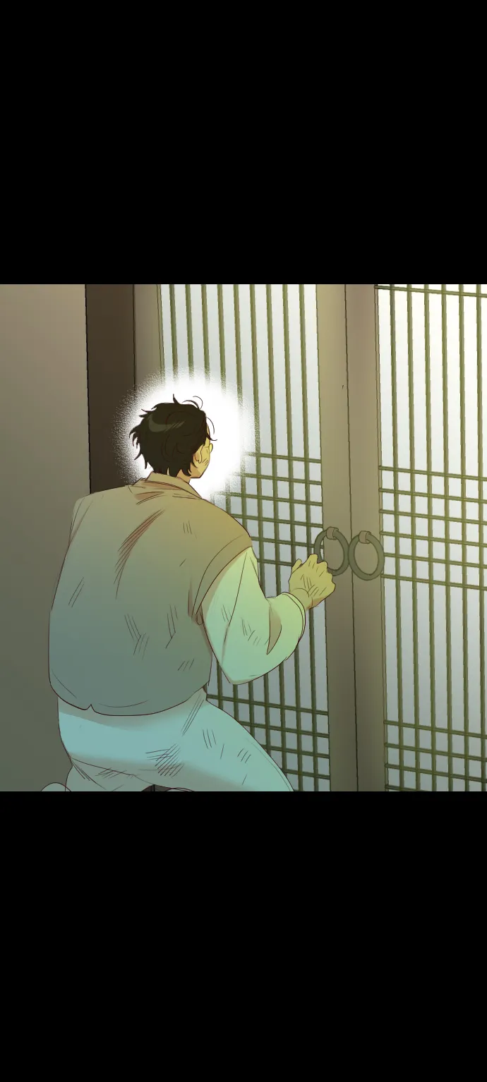 [第69话] 营奴（4） 第27页