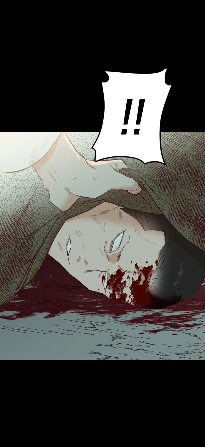 [第67话] 营奴（2） 第12页