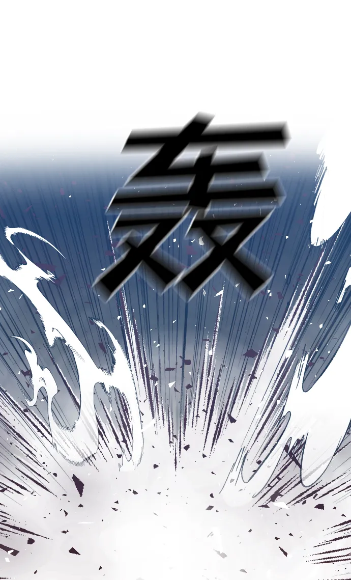 [第73话] 狱中之鸟（3） 第21页