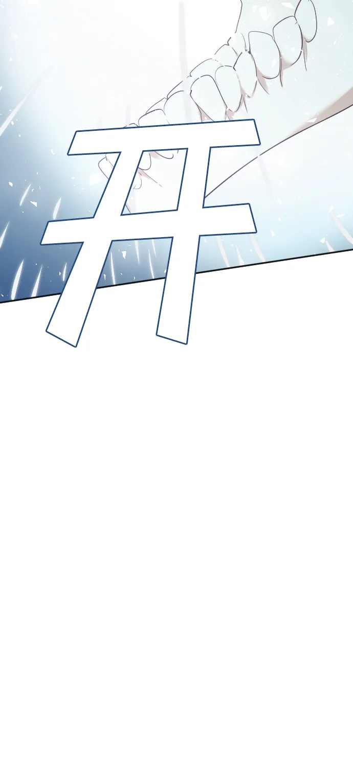 [第73话] 狱中之鸟（3） 第59页