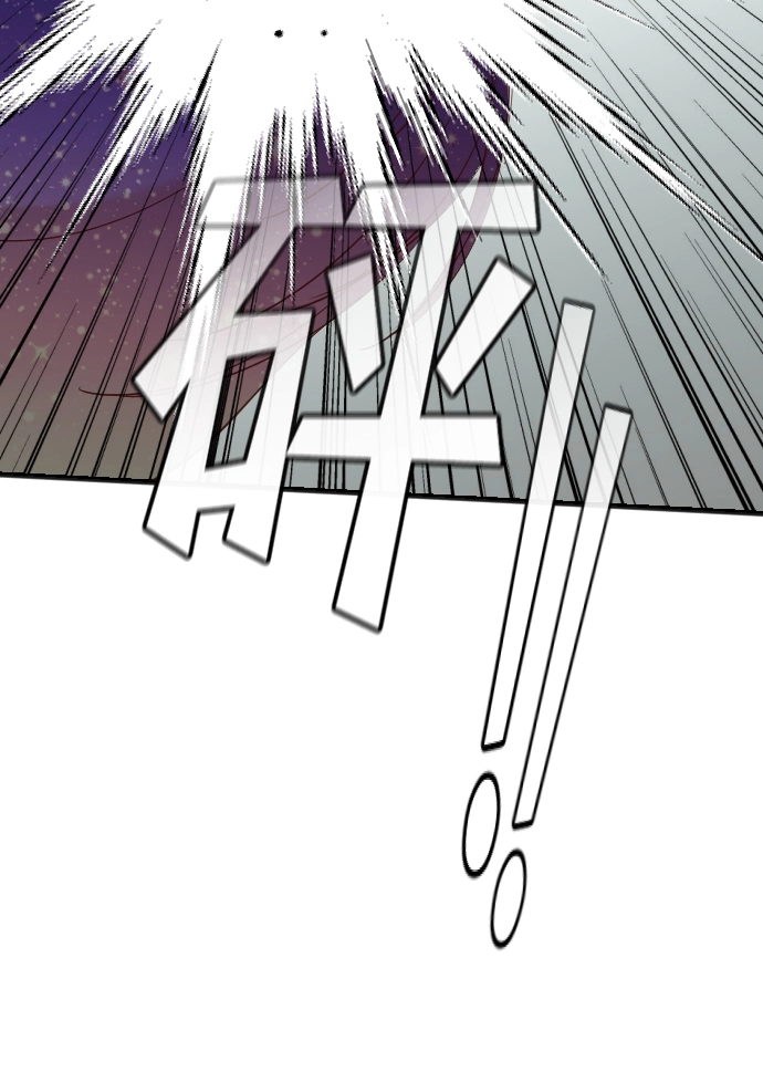 [第74话] 狱中之鸟（4） 第47页