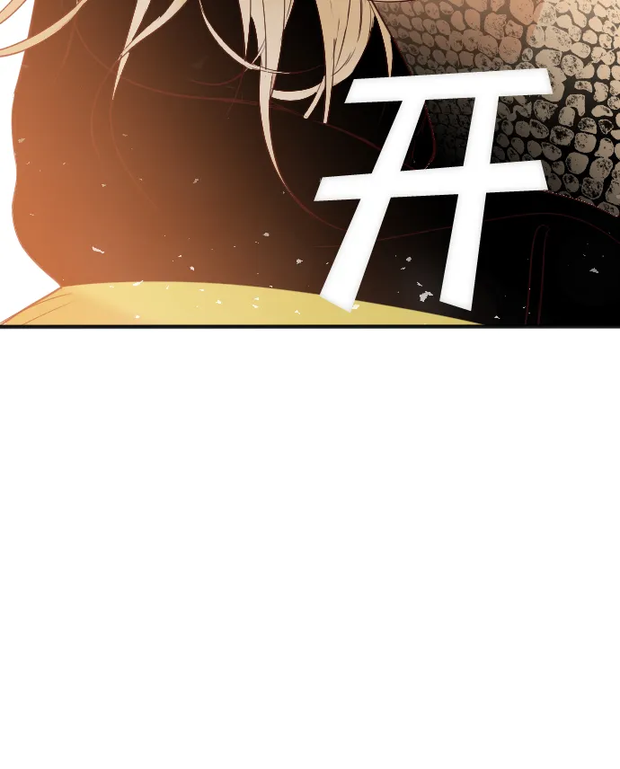 [第77话] 火花（3） 第31页