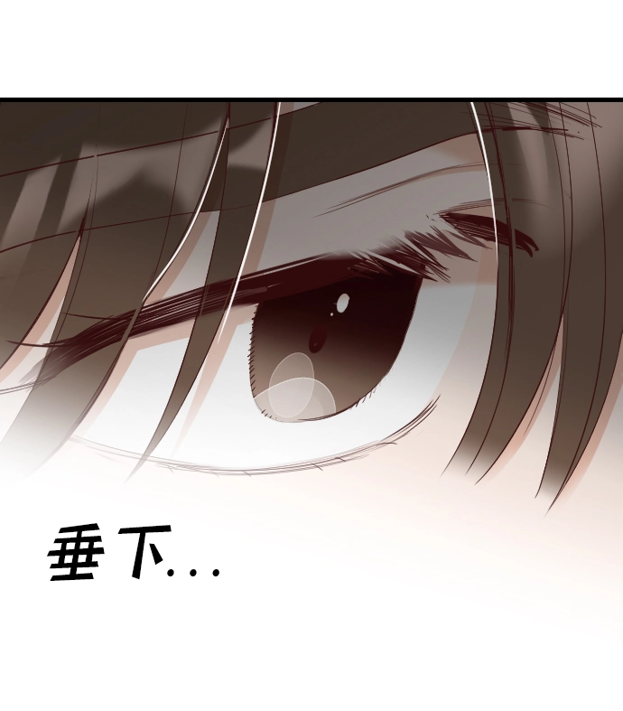 [第78话] 火花（4） 第60页